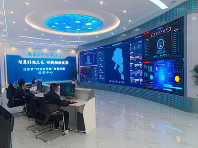 張掖市發(fā)展和改革委員會 信息服務(wù)業(yè)務(wù)的創(chuàng)新與實踐