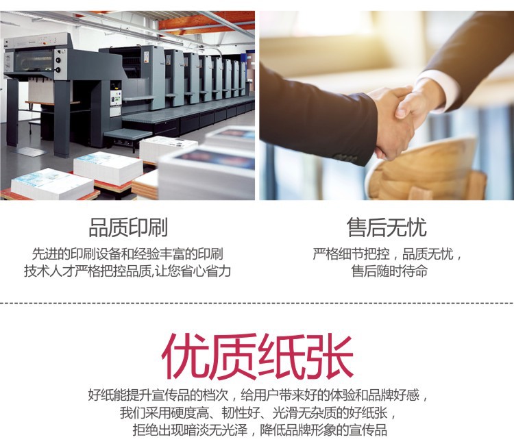 從紙面到云端 一體化視覺與軟件解決方案，助力品牌全方位溝通