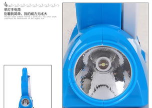 全網詢風 探秘久量660型 LED多功能三合一充電臺燈風扇的背后畫像｜價格·廠家·裝備解析